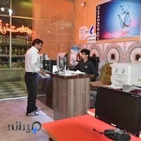 کافی نت هادی