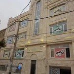 آموزشگاه نخبه پروران (کانون ریاضی) - دفترمرکزی