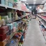 مديريت آموزش و پرورش ناحيه دو يزد