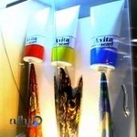 گالری شال و روسری آویتا