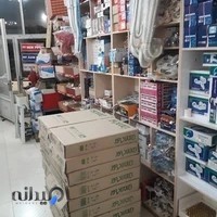 تاسیساتی ساسانی