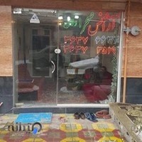 تاکسی تلفنی وآژانس مسافرتی صحرادلان