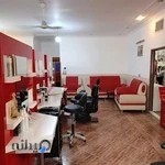 اموزشگاه و سالن زیبایی آیشین