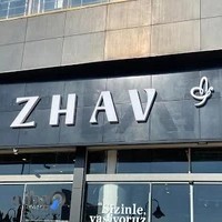 گالری مبل ژاو