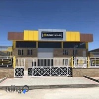 مبلمان دنیز