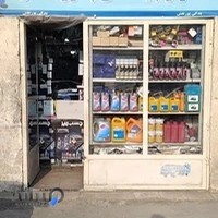 فروشگاه پورنقش