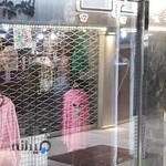 بوتیک زنانه دزیره