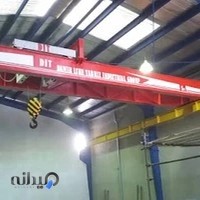 گروه صنعتی دمیر ایش