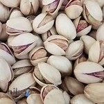 آجیل سرای سلطانی