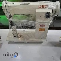 فروشگاه ملزومات کفاشی مدرن