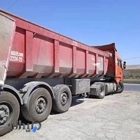 مصالح ساختمانی گیتی بان