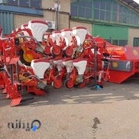 تجارت گستر آرارات