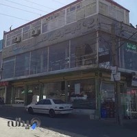 فروشگاه تک نما