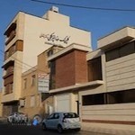 کلینیک دندانپزشکی دکتر دشتی