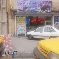شرکت آسانسور شتاب آذر سهند