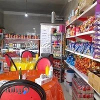 فست فود شاهو