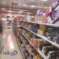 فست فود حامد سام