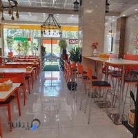 کارما پیتزا