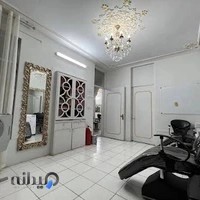 اموزشگاه مراقبت و زیبایی فرشته رستمی