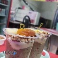 معجون - پیتزا - تورک اوغلی - türk oğlu