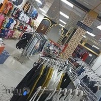 مرکز خرید زیباتن