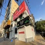 موسسه زبان اندیشه پارسیان