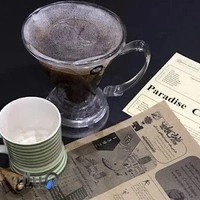 کافه تریبون