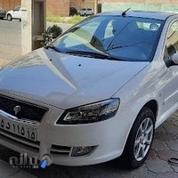 اتوسرویس آتا