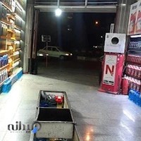 اتوسرویس فتح‌آبادی