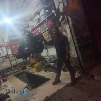 اتوسرویس بهمن