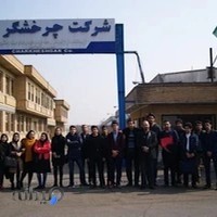 شرکت چرخشگر تبریز