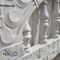 موزاییک هنرمند