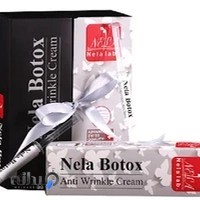 لابراتوار نلا