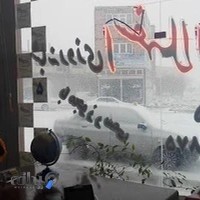 تاکسی تلفنی شبانه روزی اسفهلان