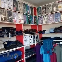 تولیدی کت و شلوار آفتابی