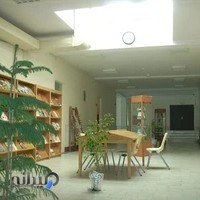 کتابخانه عمومی علامه امینی