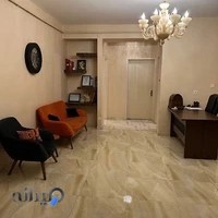 مطب دندان پزشکی دکتر زهرا بیت اله