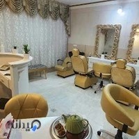 Yousefi beauty salon