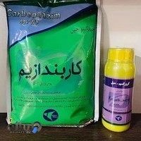فروشگاه مهندس دهقان