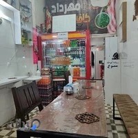 کافه صبحانه مهرداد