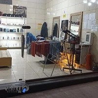 داماد کده شهر مو