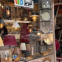 فروشگاه تبریز لئد
