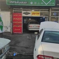 تست موتور جنرال CNG یوسفی