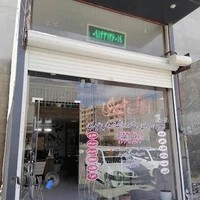 دفتر مهندسی املاک عیدی