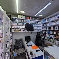 موبایل ایرانیان