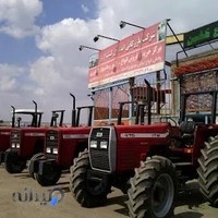 شرکت فنی و بازرگانی ایده آل کسب ارس