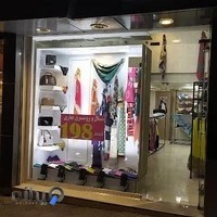 شال و روسری TY