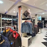 فروشگاه رجال