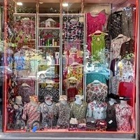 فروشگاه لباس وحید
