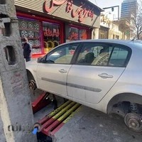 بازرگانی لاستیک نوتاش